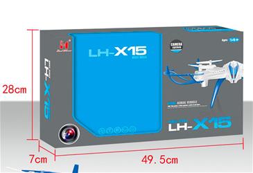 Lead Honor LH-X15 4.5CH Quadcopter Fjernstyret Drone 2.4G-2