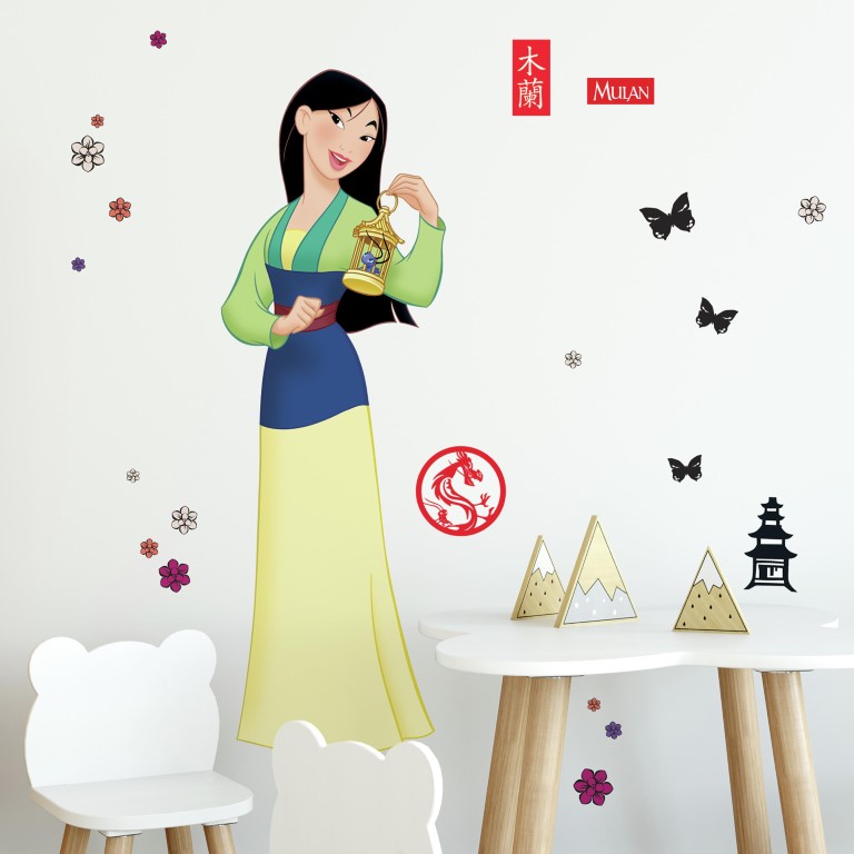 Se Disney Mulan Gigant Wallstickers hos MM Action