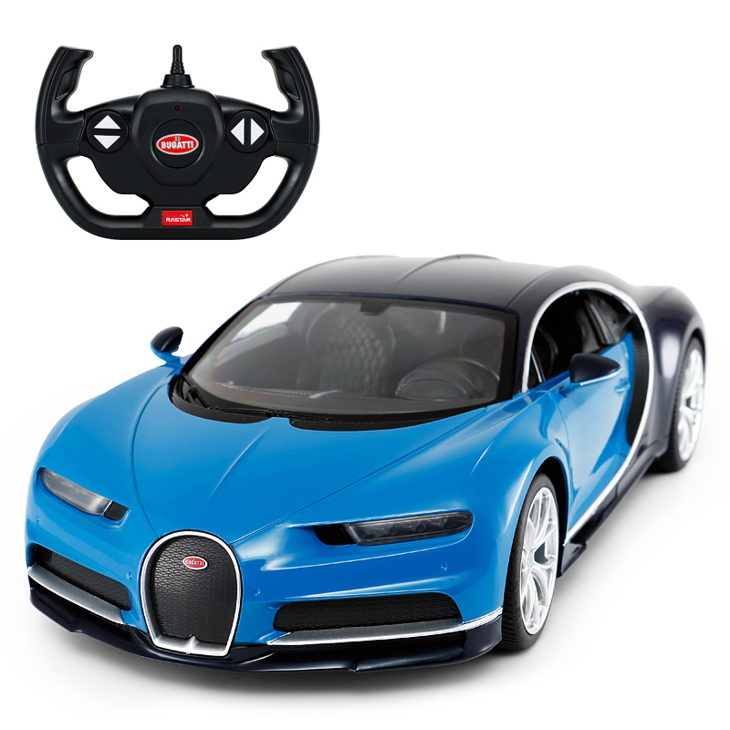 Se Bugatti Chiron Fjernstyret Bil 1:14 hos MM Action
