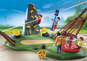 4015 - SuperSæt Legeplads, Playmobil