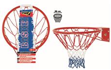 Basketball Kurv 46cm