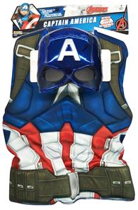 Captain America Deluxe Top udklædningssæt, 4-7 år-2