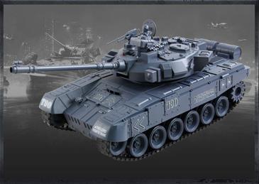 ZEGAN Russian T90 Fjernstyret Airsoft Tank  1:18