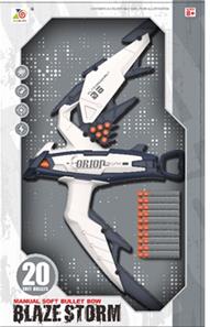 Blaze Storm Orion Soft Dart Bue-2