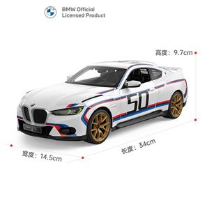 BMW 3.0 CSL Fjernstyret Bil 1:14-5