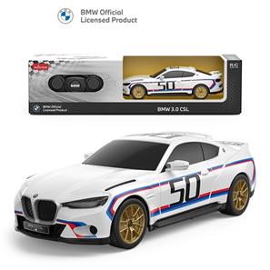 BMW 3.0 CSL Fjernstyret Bil 1:24-5