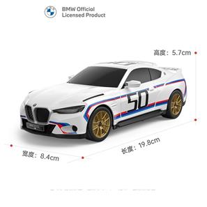 BMW 3.0 CSL Fjernstyret Bil 1:24-6