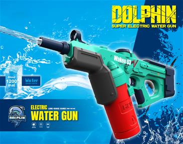 Dolphin Sports Elite Waken 03 Elektronisk Vandpistol Grøn-3