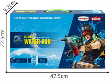Dolphin Sports Elite Waken 03 Elektronisk Vandpistol Grøn-4