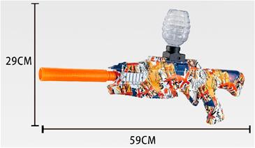 Elektronisk 2-i-1 Gel blaster + Dart blaster 59cm-2