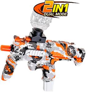 Elektronisk 2-i-1 MP7 Gel blaster + Dart blaster