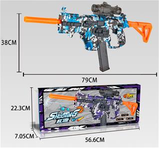 Elektronisk 3-i-1 Vandgevær + Gel blaster + Dart blaster 79cm-2