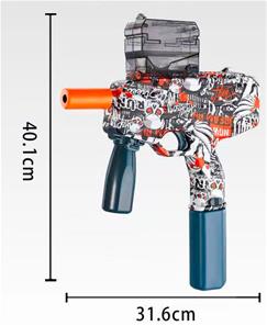 Elektronisk  MP9 Gel blaster 40cm-4