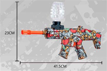 Elektronisk  Scar Gel blaster 41,5cm-2
