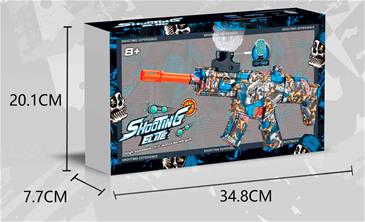 Elektronisk  Scar Gel blaster 41,5cm-3