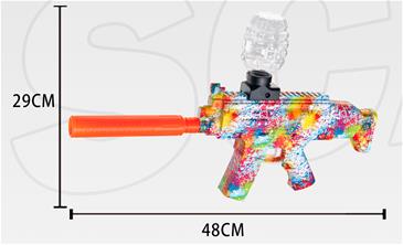 Elektronisk  Scar Gel blaster 48cm-2