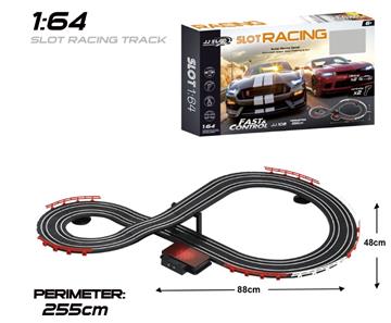 Fast & Control Racerbane til børn 255cm 1:64-2