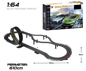 Fast & Control Racerbane til børn 610cm 1:64-3