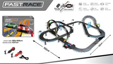 Fast Race Racerbane til børn 1047 cm 1:64-2