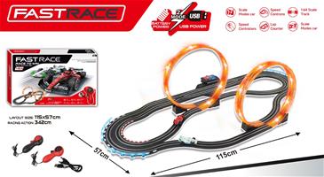 Fast Race Racerbane til børn  342 cm 1:64-2