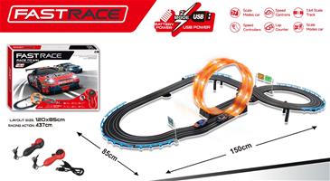 Fast Race Racerbane til børn  437 cm 1:64-2