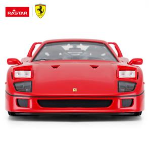 Ferrari F40 Fjernstyret Bil 1:14-4