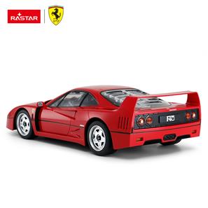 Ferrari F40 Fjernstyret Bil 1:14-6
