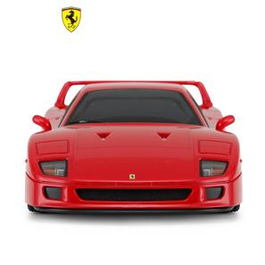 Ferrari F40 Fjernstyret Bil 1:24-2