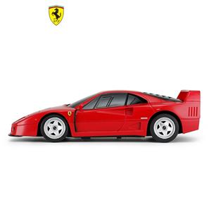 Ferrari F40 Fjernstyret Bil 1:24-3