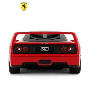 Ferrari F40 Fjernstyret Bil 1:24-5