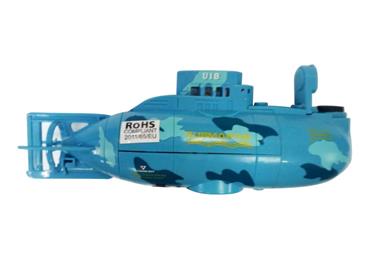 Fjernstyret Ubåd Submarine Tourism