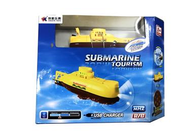 Fjernstyret Ubåd Submarine Tourism-3