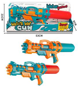 Gatling Vandgevær med Pumpe 50 cm – Orange/Turkis-2