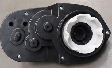 Gearboks m/motor 24V  til Toyota Hilux 24v