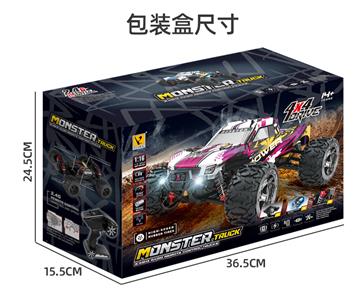 Guokai MonsterTruck 1:16 4WD Fjernstyret 2.4Ghz 35km/t Lilla-2