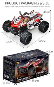 Guokai ATV 1:16 4WD Fjernstyret 2.4Ghz 35km/t Rød-9