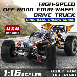 Guokai Off-Road Buggy 1:16 Brushless 4WD Fjernstyret 2.4Ghz 45km/t Orange-2