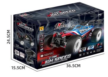 Guokai Off-Road Buggy 1:16 4WD Fjernstyret bil 2.4Ghz 35km/t Blå-5