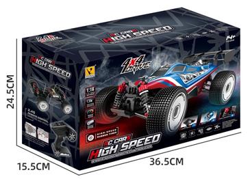 Guokai Off-Road Buggy 1:16 4WD Fjernstyret bil 2.4Ghz 35km/t Grøn-5