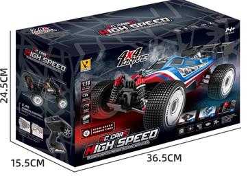 Guokai Off-Road Buggy 1:16 4WD Fjernstyret bil 2.4Ghz 35km/t Rød-5