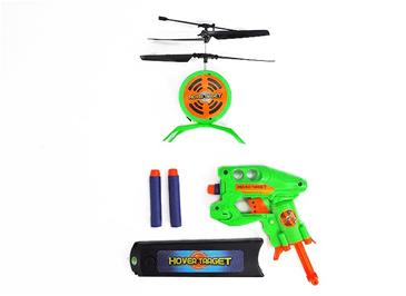 Hover Target Drone + Pistol pakke-3