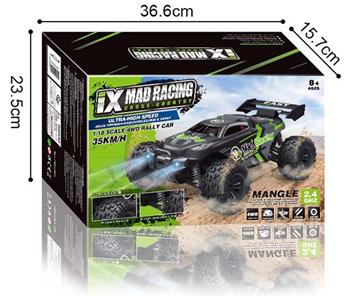 iX Mad Racing 1:18 2.4G 4WD high speed Fjernstyret bil 35km/t-5