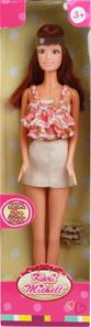 Kari Michell dukke 29cm - Casual Wear Model C-2