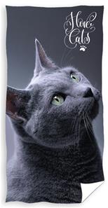 Katte ''Love Cats'' Badehåndklæde - 100 procent bomuld