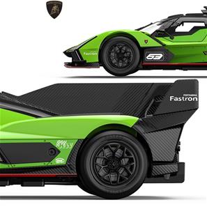Lamborghini SC63 Fjernstyret Bil 1:14-2