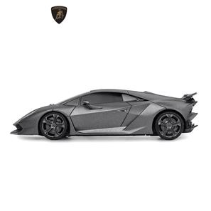 Lamborghini Sesto Fjernstyret Bil 1:24-5