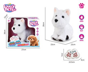 Lovely Pets Interaktiv Fjernstyret Hund West Highland Terrier 2.4G-2