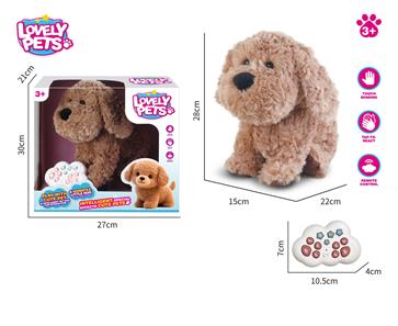 Lovely Pets Interaktiv RC Hund Golden Retriever 2.4G – Lysebrun-2