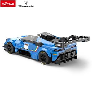 Maserati MC20 GT2 Byggeklodser sæt Bil 1:24 (Fra 6 år)-8