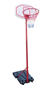 MCU-Sport Basketball Junior Mobil stander 160/210 cm-4